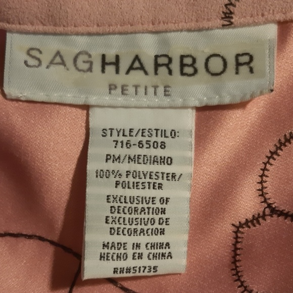 Sag Harbor Cardigan Blazer Top Size MP  ☆ - Picture 9 of 9